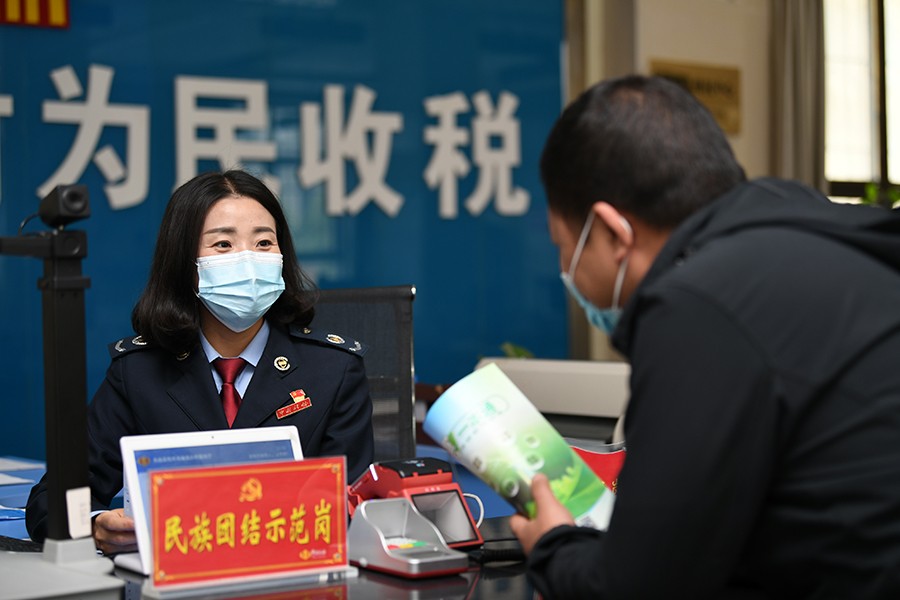 （EQＹ创新基层治理　筑牢民生基石　配图(36684136)-20241118103719
