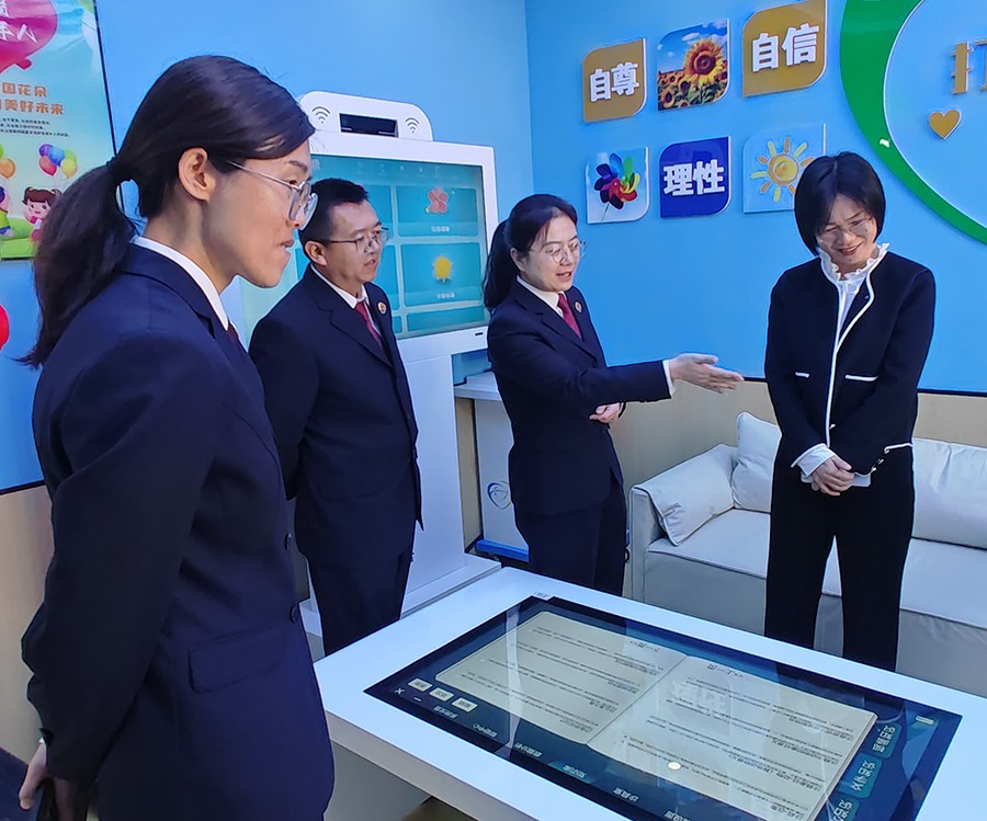 （QYE，图片新闻 陇上检察368期）阿(36684799)-20241118154919