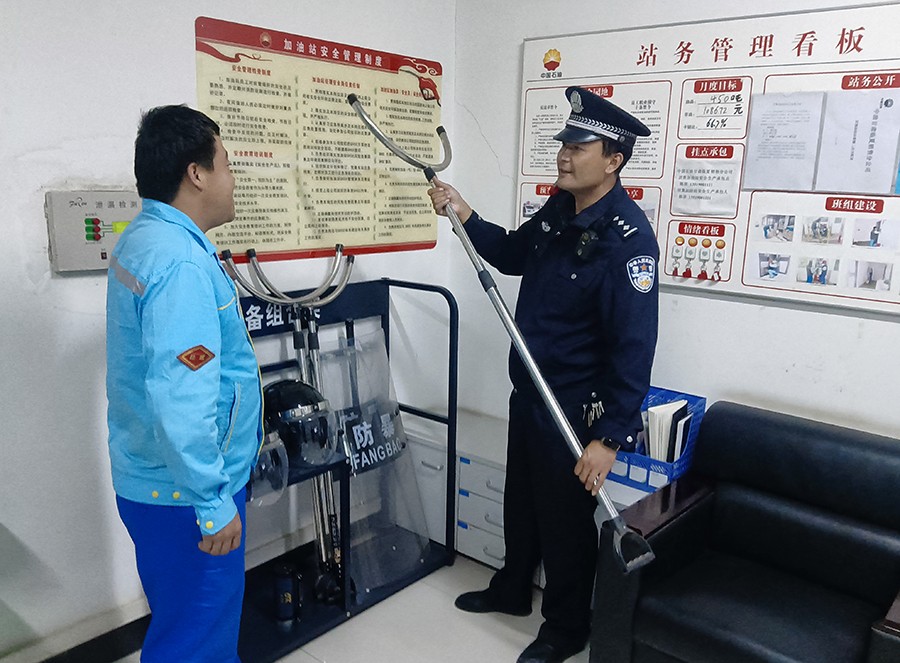（wAQＹE图片新闻）开展安全检查 提高(36685373)-20241118174301