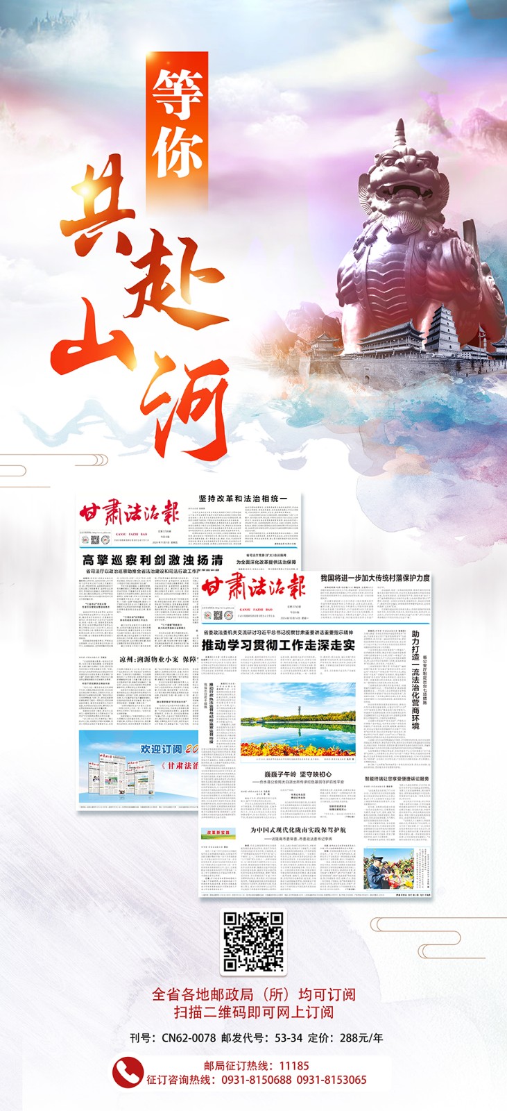 微信图片_20241119095812