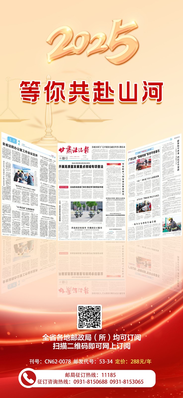 微信图片_20241119095741