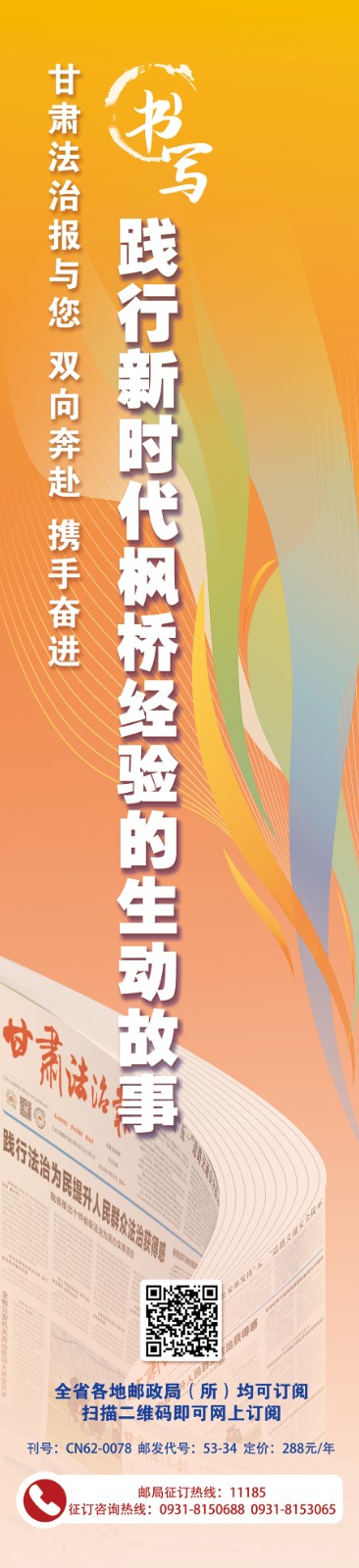 微信图片_20241119095735