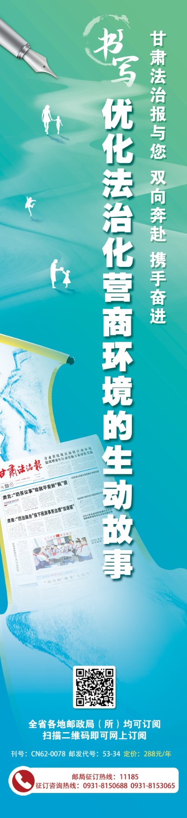 微信图片_20241119095724