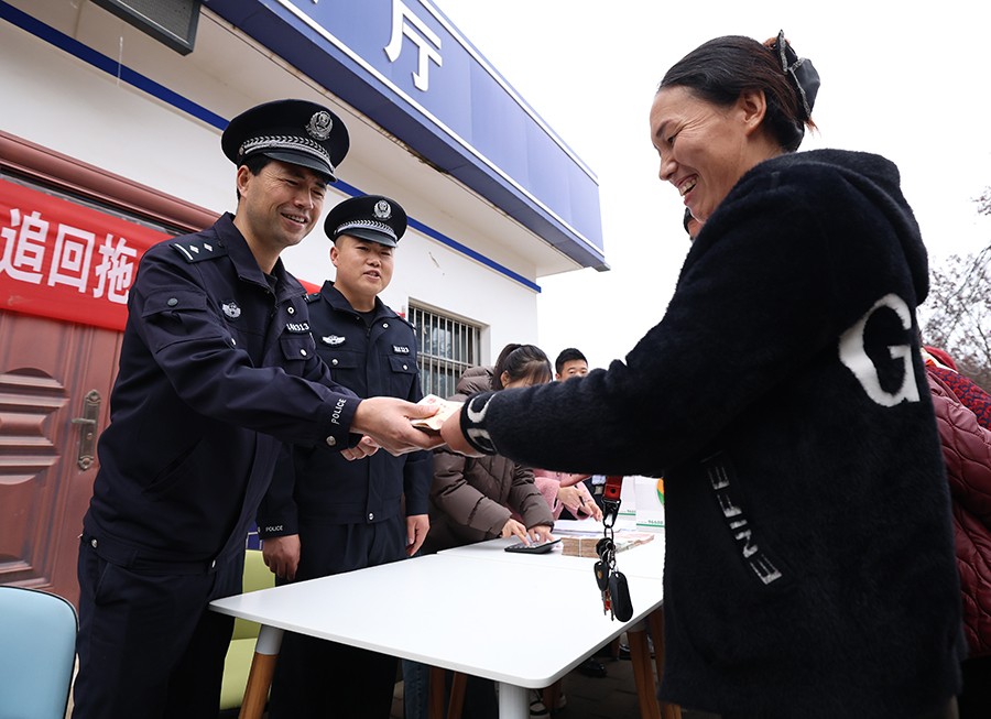 （wAQEY，配图）追回欠薪30万元全部(36734142)-20241119103836