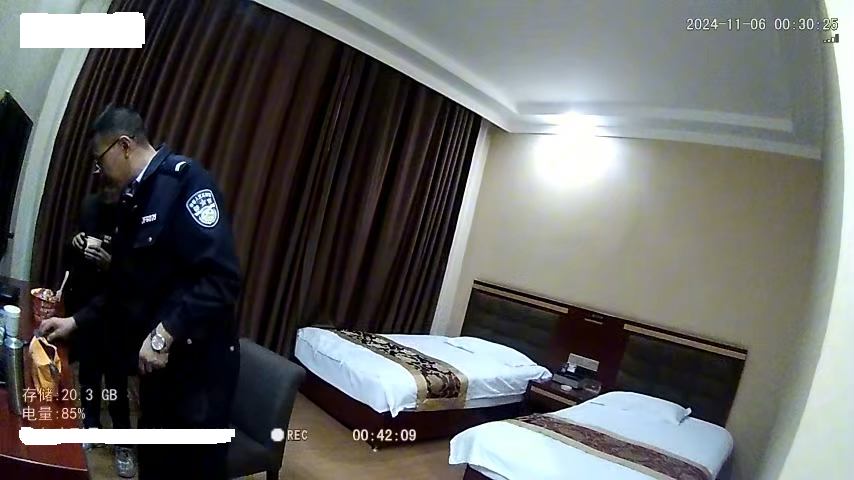 微信图片_20241120112041