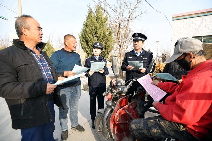 （AQEY，图片新闻）农闲时节话安全(36717811)-20241120153219