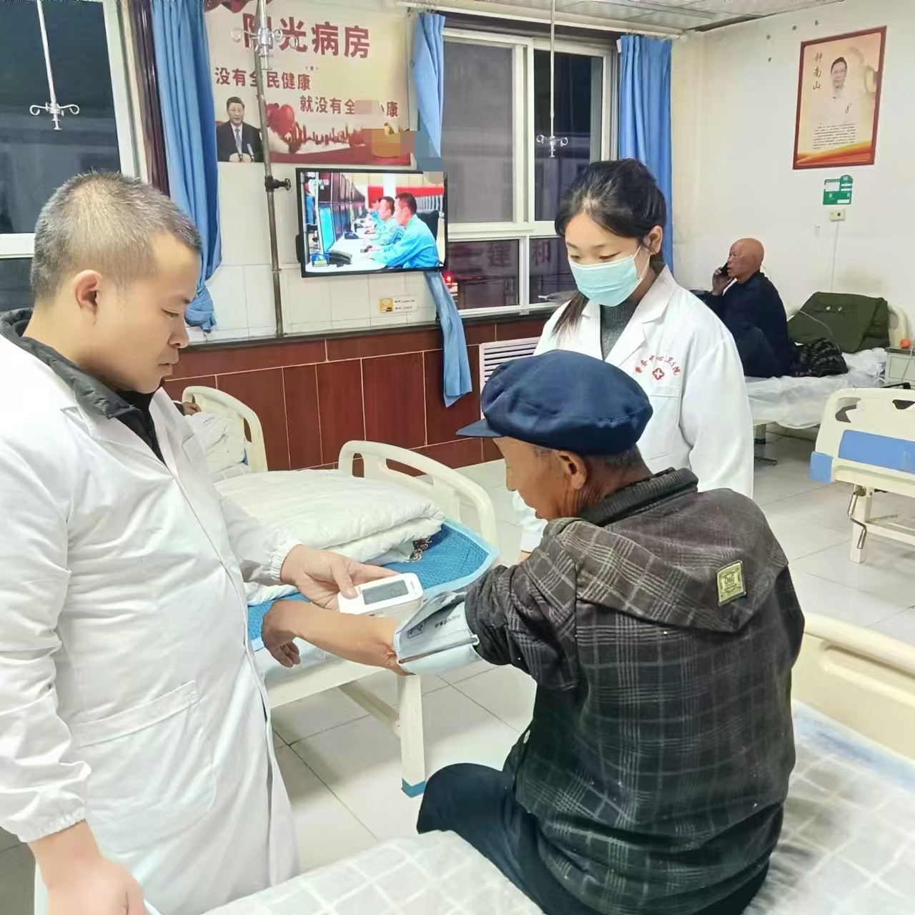 微信图片_20241121115931