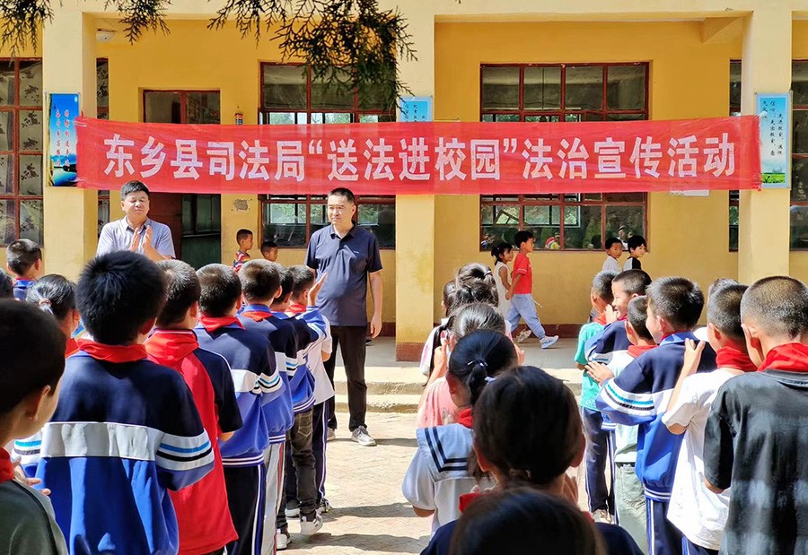 （WAqEＹ配图）以法治力量保稳定促发展(36824032)-20241122144106