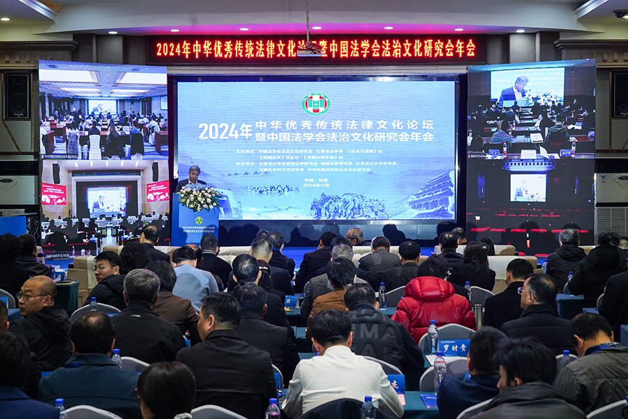 （QYE   配图1）2024年中华优秀(36852380)-20241124214836