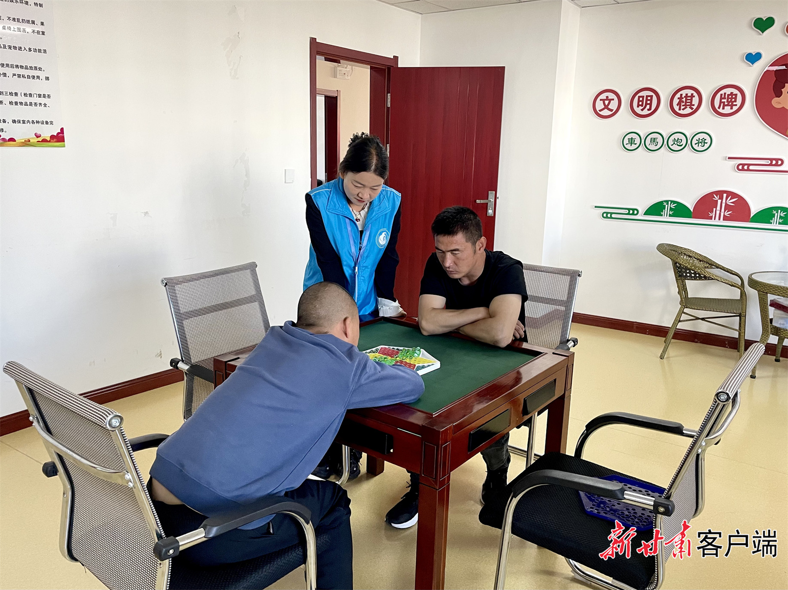 微信图片_20241121181752.jpg