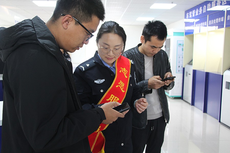 （wAQEY，图片新闻）文明交通  携手(36810360)-20241125113458