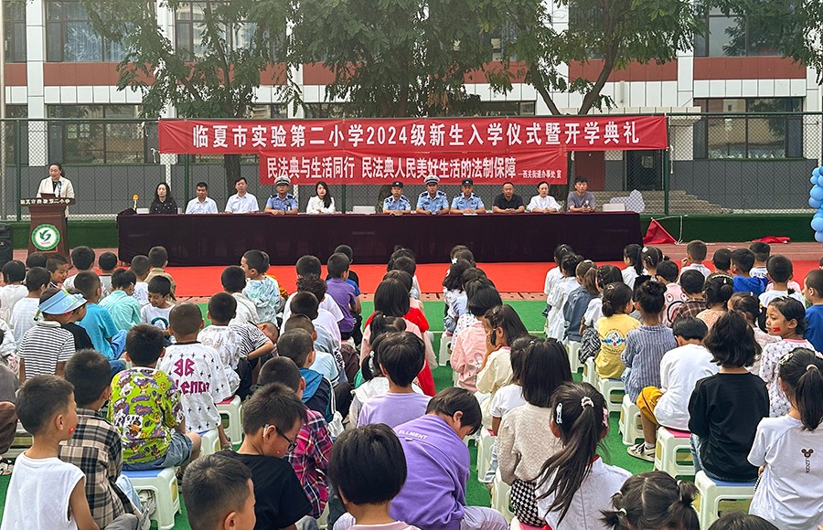 （wAQEＹ配图）临夏市西关街道多元创稳(36831134)-20241125152425