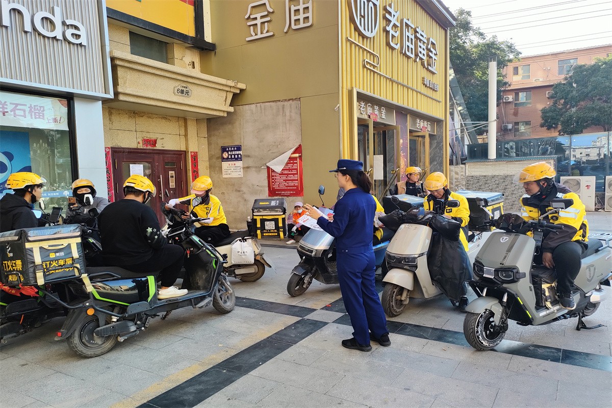 （AQEY消防专栏 配图）景泰开展电动自(36869002)-20241125154310(1)
