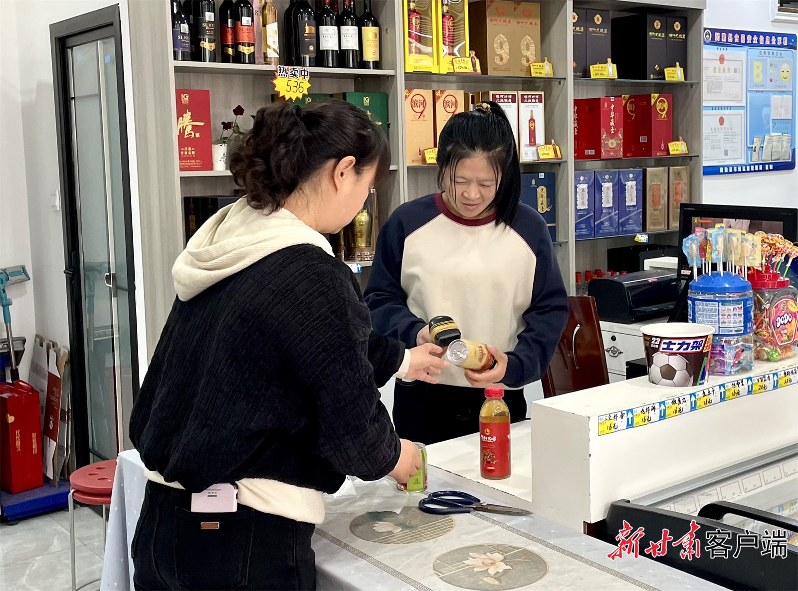 微信图片_20241121181756.jpg