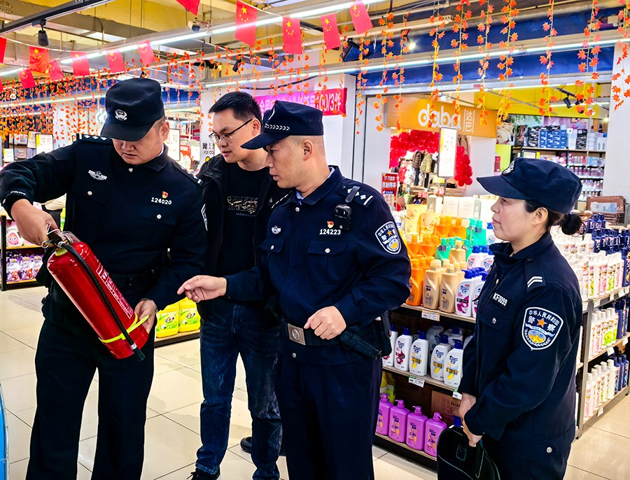 微信图片_20241126112058