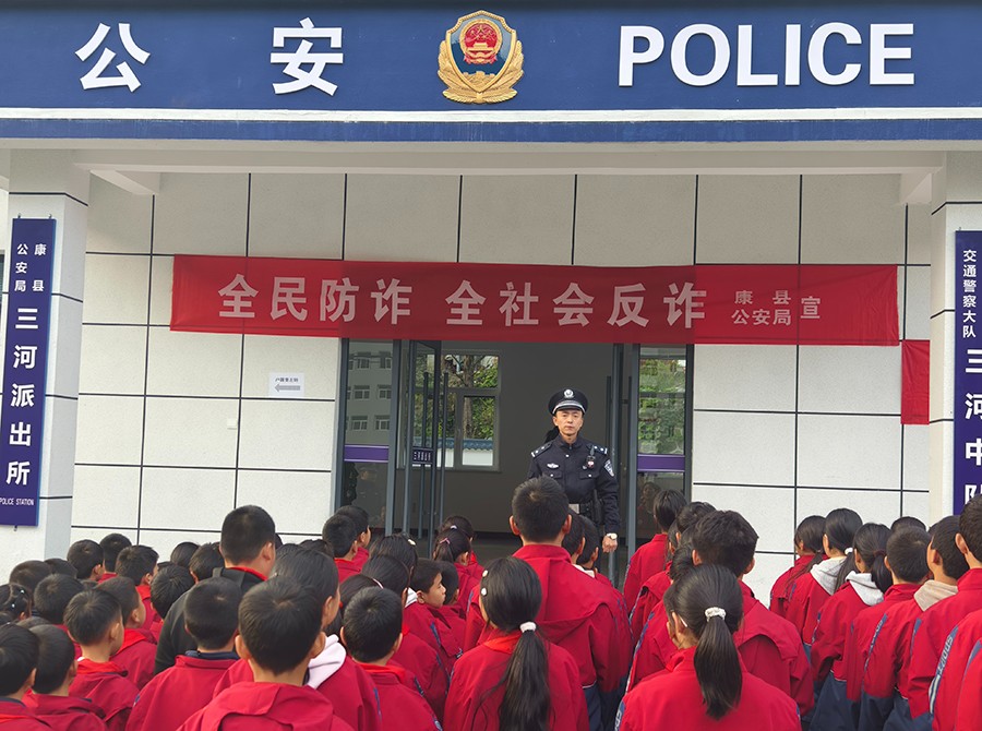 微信图片_20241127180004