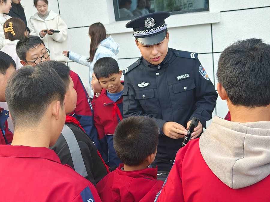 微信图片_20241127180010