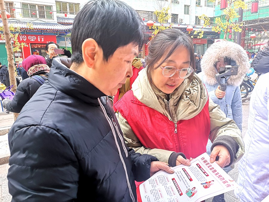 （WAQEＹ图片新闻）禁毒防艾宣传在行动(36904966)-20241128092936