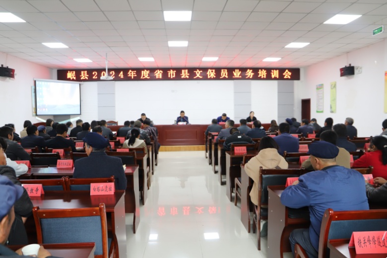 （AqEY消防专栏 配图）岷县加强各乡镇(36868993)-20241128141926
