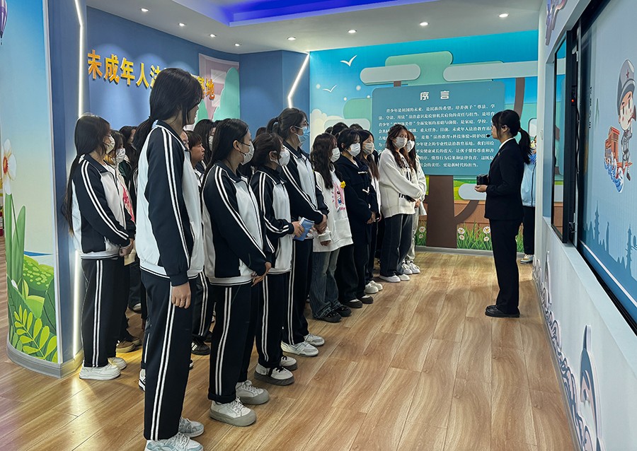 （WAQEＹ配图）精耕细作预防治理违法犯(36935678)-20241128163034