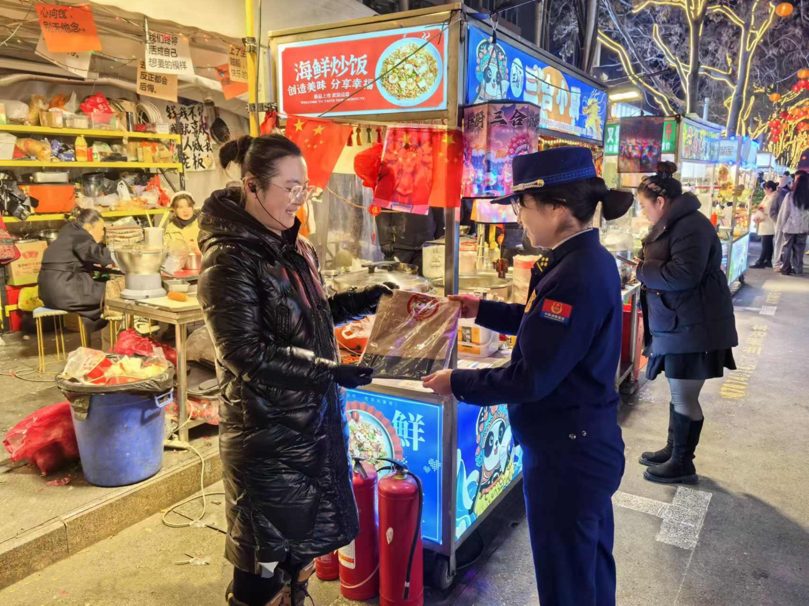 （AqEY消防专栏 配图）消防宣传进夜市(36958093)-20241129090444