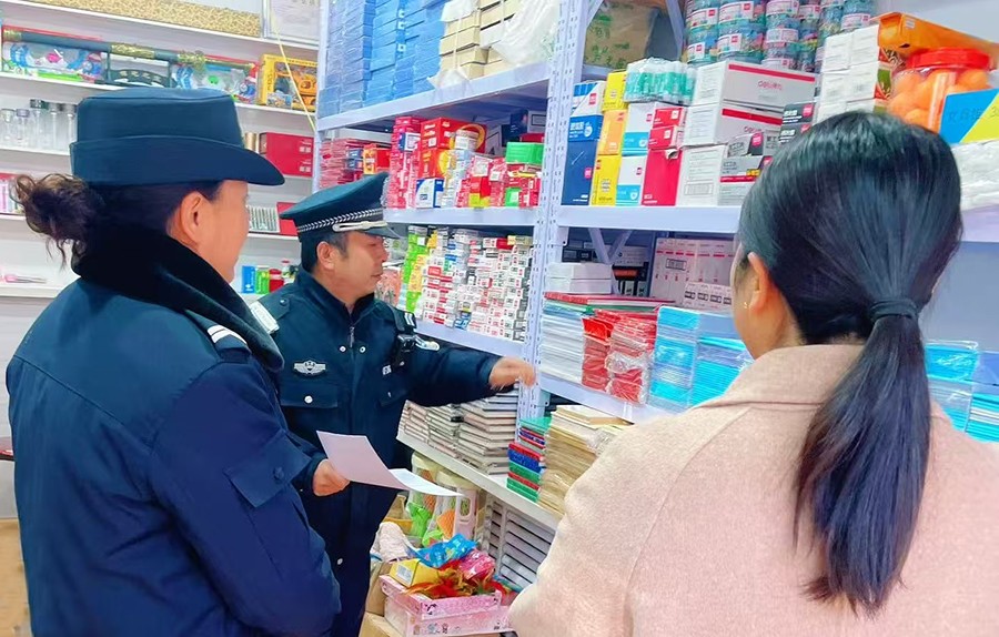 （WqＹE  配图3）打出护校安园“组合(36988174)-20241201162018