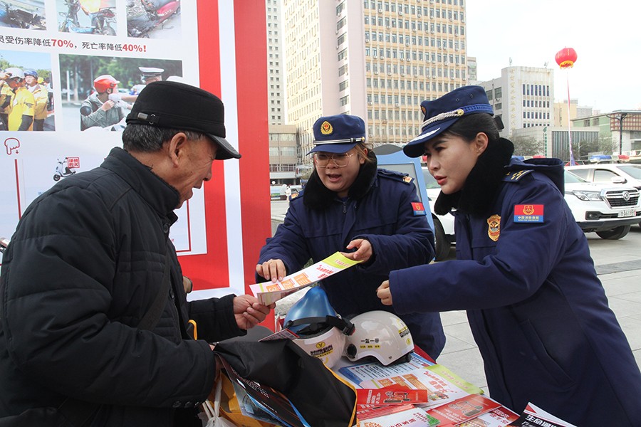 （AqＹE   配图3）兰州“全国交通安(37007856)-20241202151603