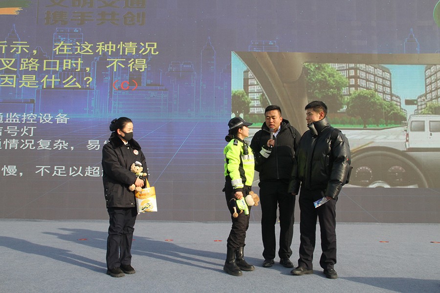 （WAqＹE   配图５）兰州“全国交通(37007854)-20241202152229