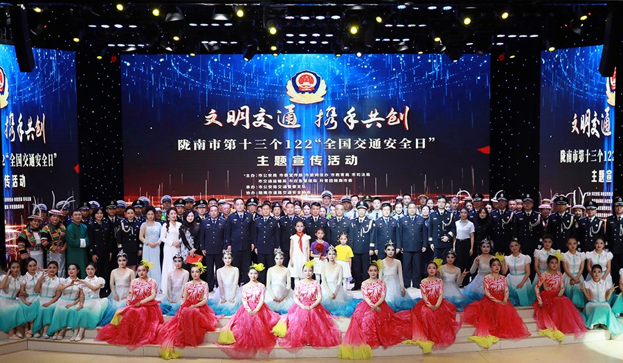 微信图片_20241202165834