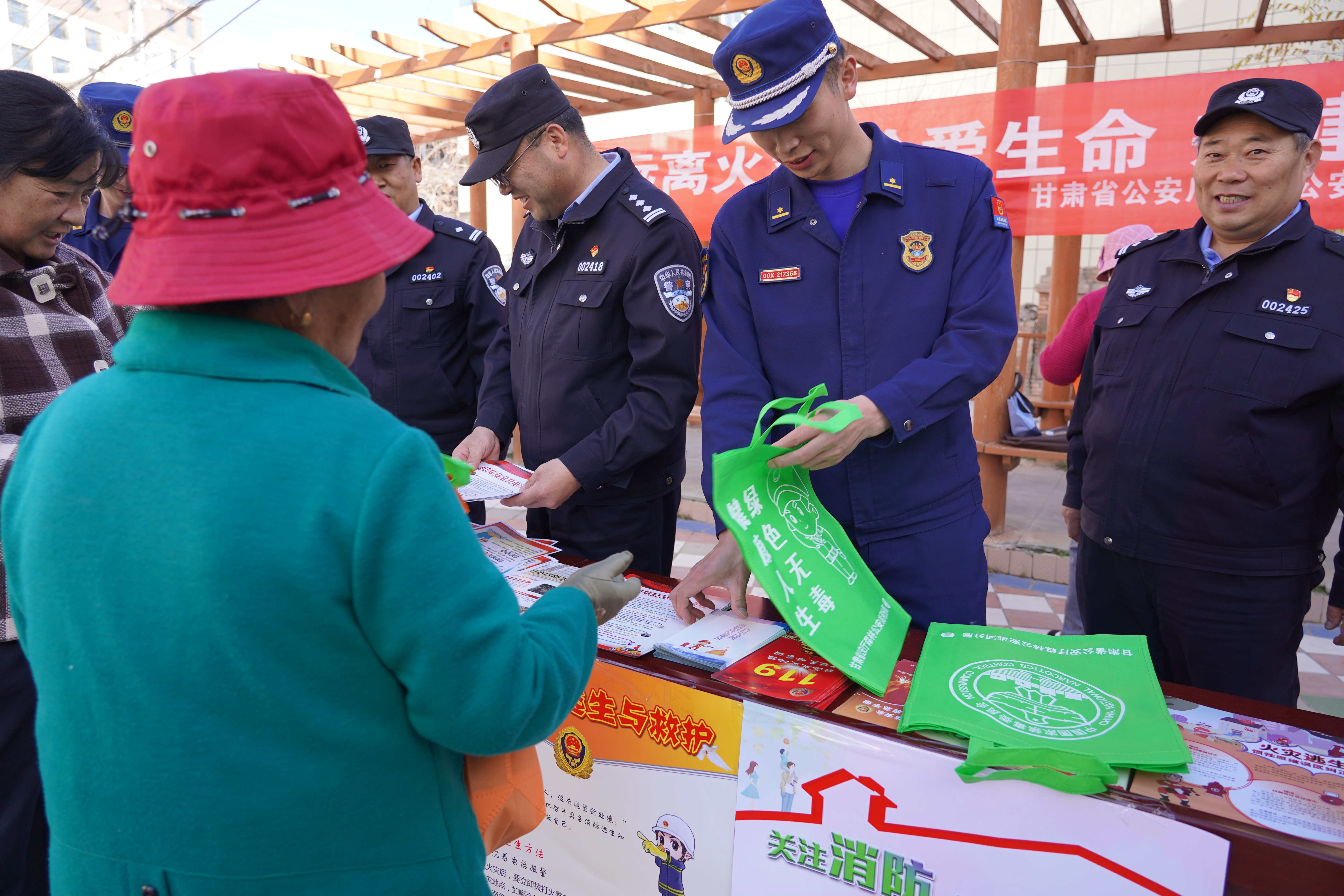 （wAqEY消防专栏 配图）甘南消防多点(36979668)-20241202145525(1)