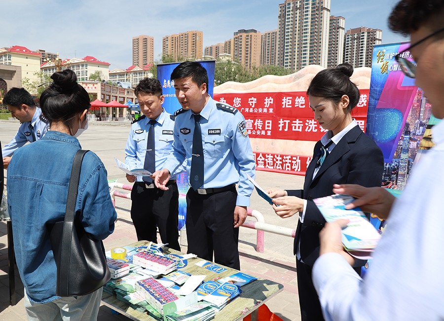（AWqEY，配图，护航高质量发展）锻造(36799099)-20241203143907