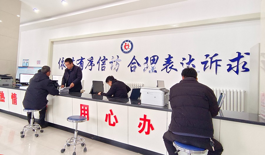 (WAqEＹ补图片配图)）“四联”凝聚合(37035621)-20241203144319