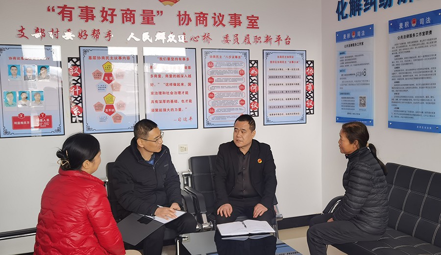 （WAqＹE   关注宪法宣传周·延伸 (37011410)-20241203151016