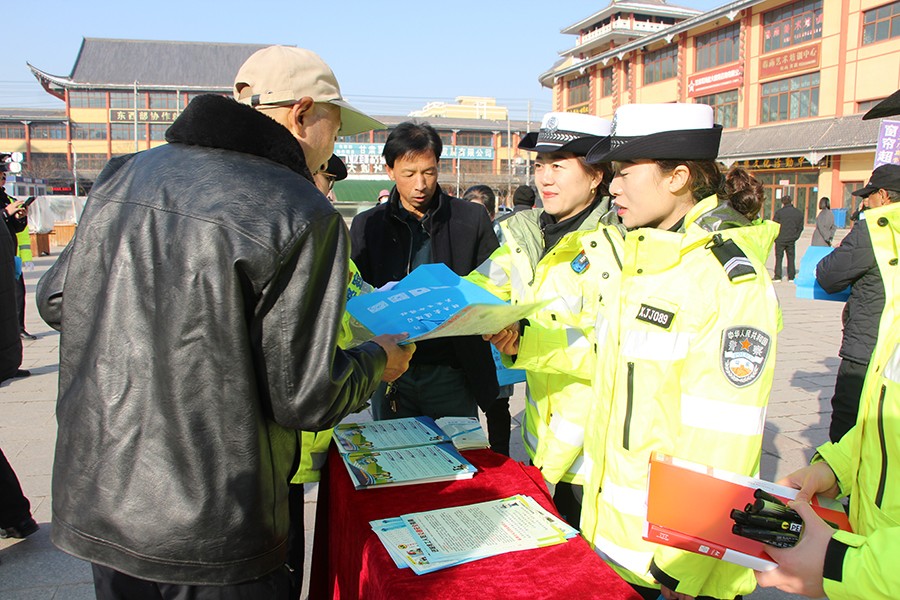 （WAqEY图片新闻）全国交通安全日(37015191)-20241203160833