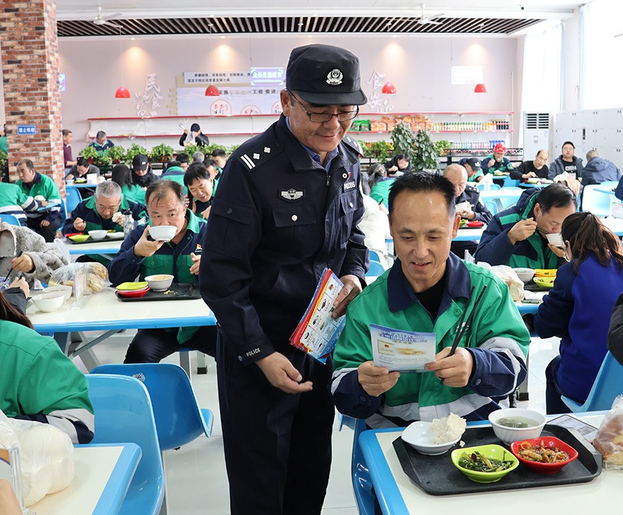 （wAqEY，配图）龙首公安：“三个强化(37035555)-20241204150609