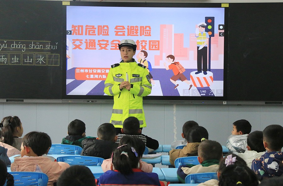 (wAqEＹ图片新闻)安全守护伴成长(37049145)-20241204153803