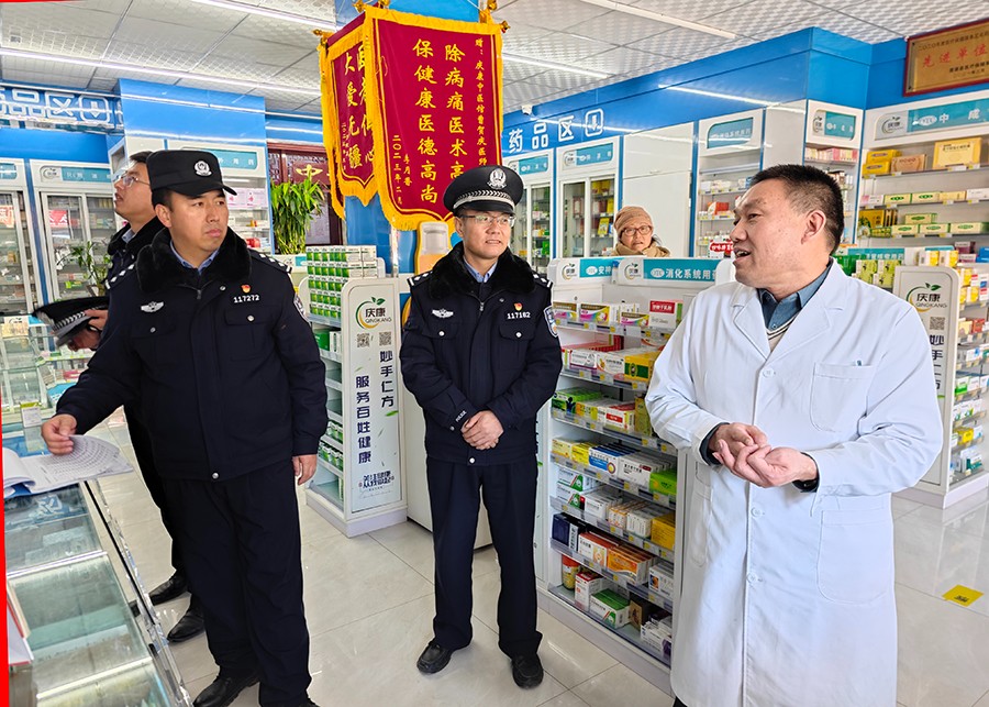 （wAqEY，图片新闻）禁毒检查进药店 (37039275)-20241204153941