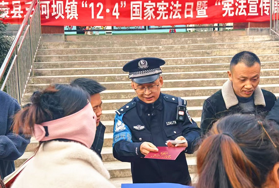 微信图片_20241205092458