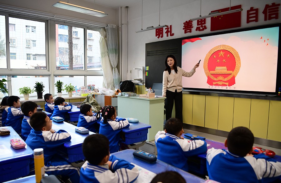 (wAEqY图片新闻)学习宪法知识弘扬宪(37087226)-20241205104203