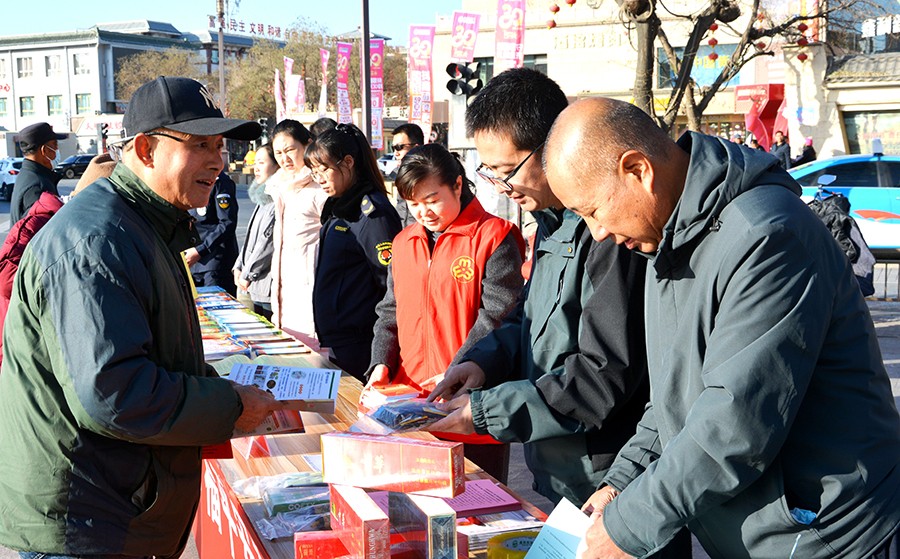 （WAqEY，图片新闻）酒泉市、肃州区联(37080420)-20241205160323