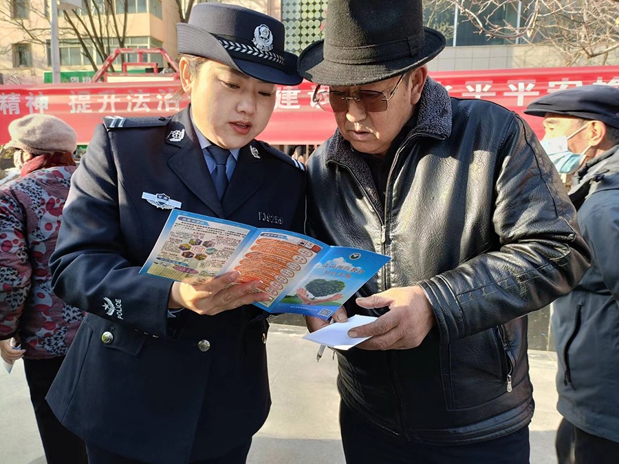 (wAEqＹ图片新闻)榆中县开展2024(37085806)-20241205171238