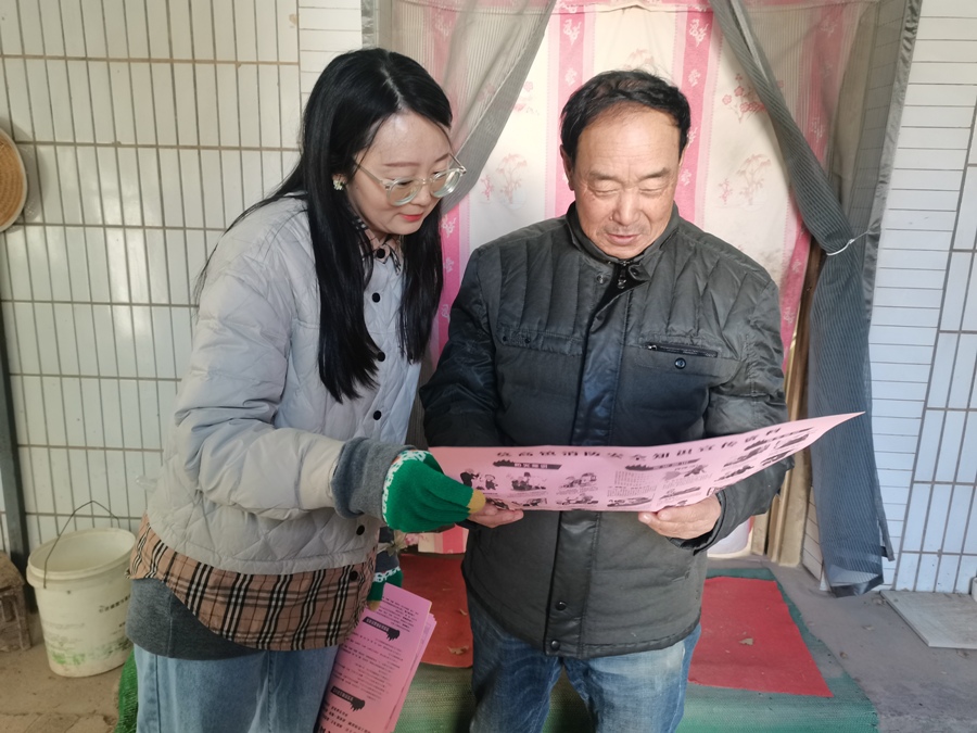 （AQEY消防专栏 配图）敦煌开展消防安(37134878)-20241206142822