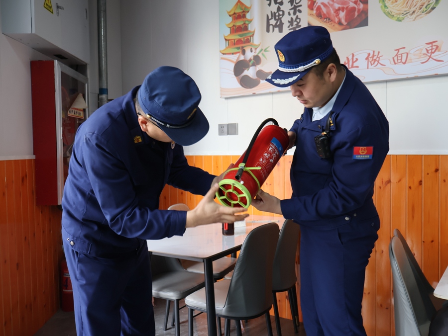 （AQEY消防专栏 至少735字 配图）(37134895)-20241206145618