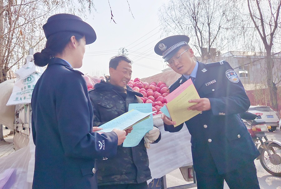 （WAqEY图片新闻）开展反电诈宣传 守(37110687)-20241206151517