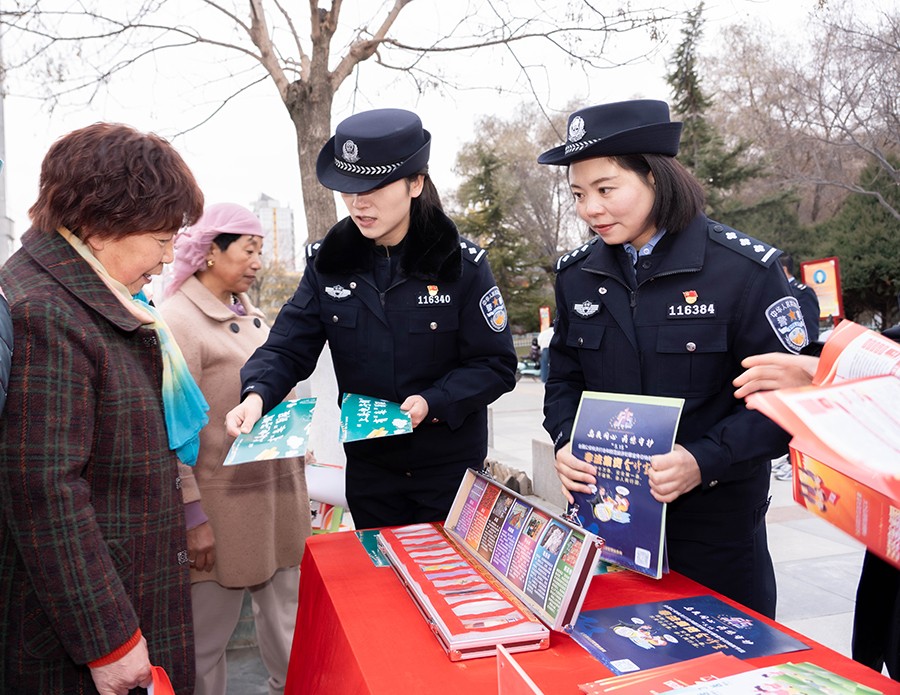 AqEY图片新闻_强化禁毒宣传  共建无(37120782)-20241206161037