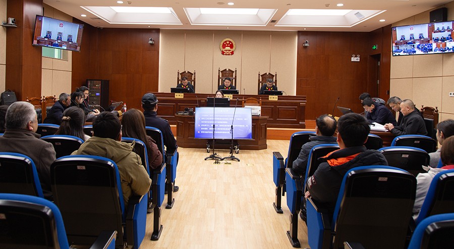 （AQEY 第36期兰铁法院，配图1）(37109826)-20241206163240