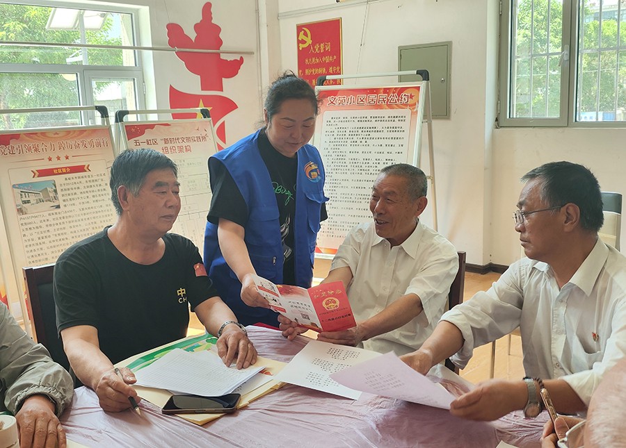 奏响便民为民交响曲 ——嘉峪关市全力打造“共建共治共享”社会治理新格局