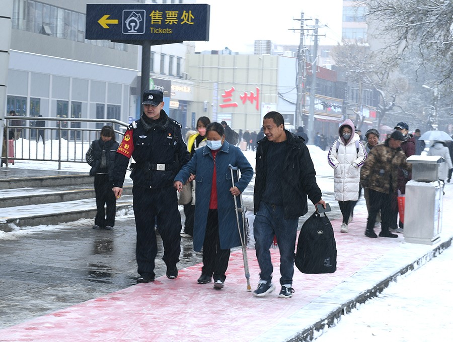 (wAqEY，图片新闻1)兰州铁路公安闻(37209375)-20241211094829