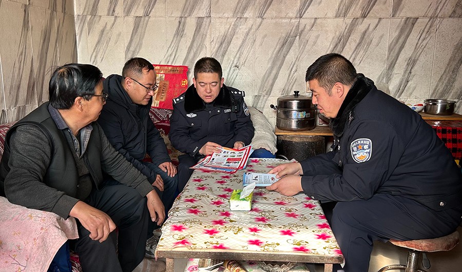 （wAqEＹ图片新闻）强化宜传 筑牢反电(37232339)-20241212095501