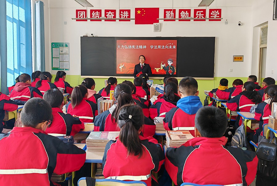 （AqEY图片新闻 白银检察11期）与“(37261952)-20241213114557